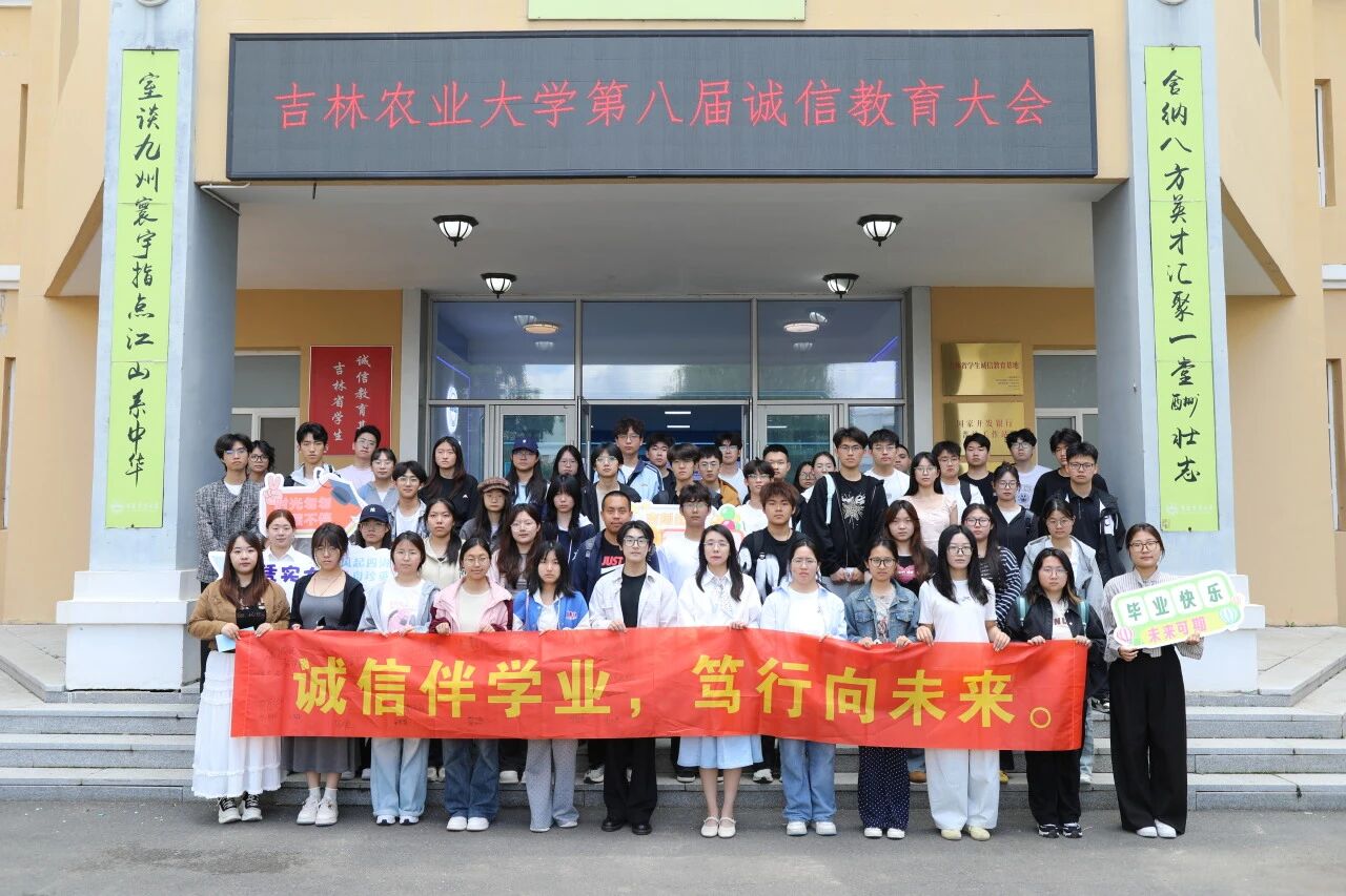 2CCC5