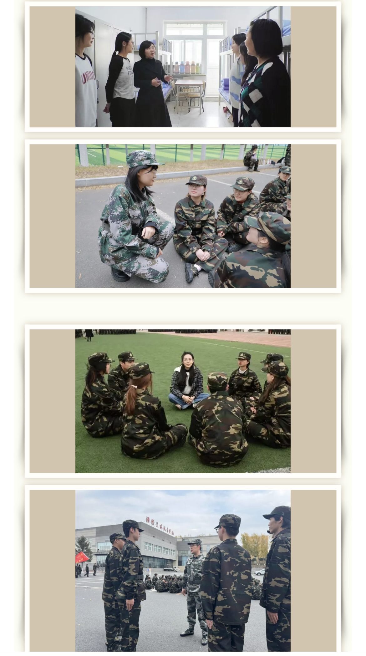 7F1C5